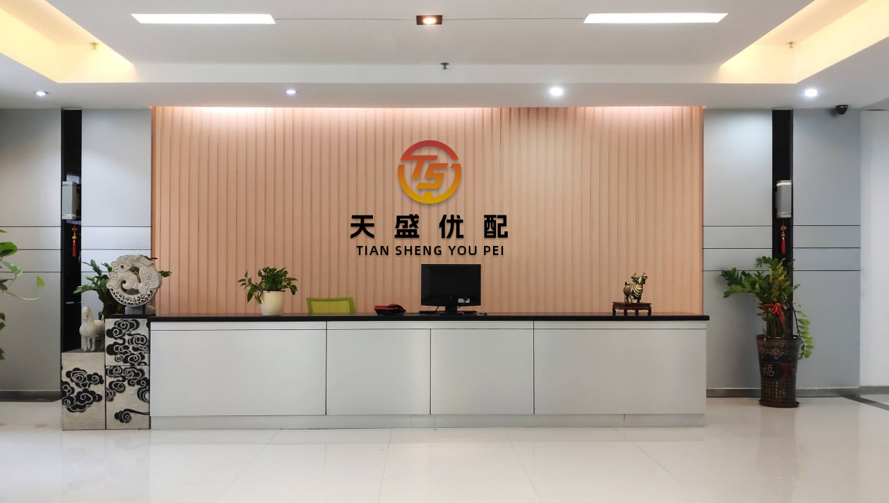 富腾优配 东吴期货研究所策略参考 | 拜登敦促国会尽快通过债务上限协议！市场预期改善，有色金属企稳反弹，后市或这样走...