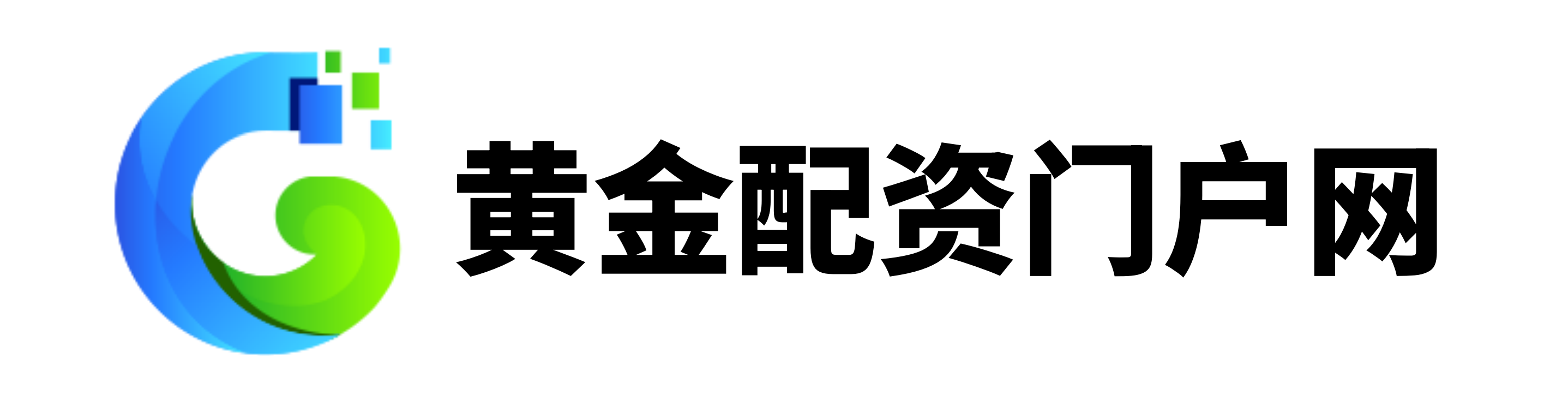 锦富优配